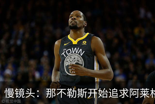 慢镜头：那不勒斯开始追求阿莱格里想要的加蒂，尤文估价2500万欧
