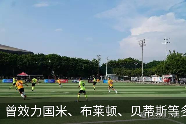 曾效力国米、布莱顿、贝蒂斯等多队，35岁前巴萨后卫蒙托亚退役
